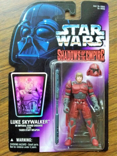 Luke Skywalker (Imperial Guard)