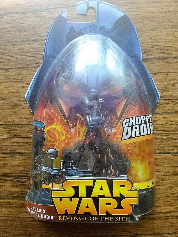 Darth Vader's Medical Droid